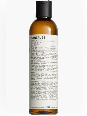 Make me an offer! Le labo Santal 33 Shower Gel